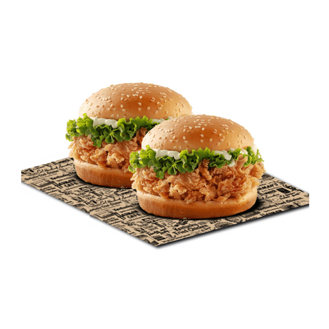 Krunch Burger Combo Deal