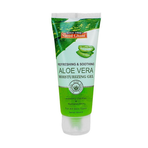 Skin & Hair Heaven Set by Saeed Ghanni
