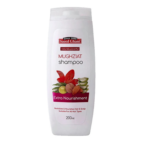 Skin & Hair Heaven Set by Saeed Ghanni