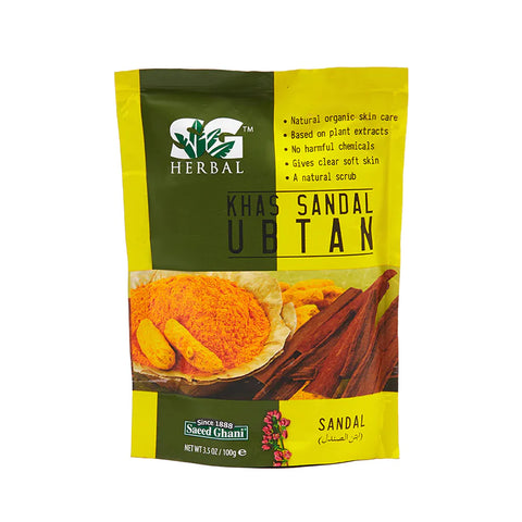 Mayun Mehndi Basket for Her